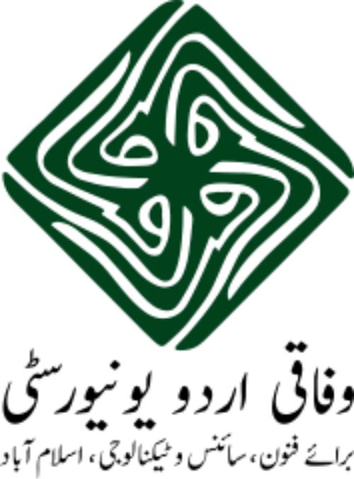 FUUAST Logo